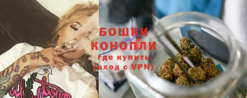 где продают   Черногорск  Канабис Bruce Banner 